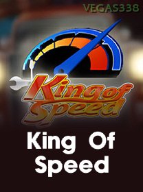 King Of Speed game cover